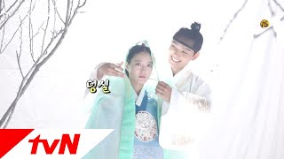 The crowned clown episode  8 King Yi Heons tragic death [upl. by Lacy183]