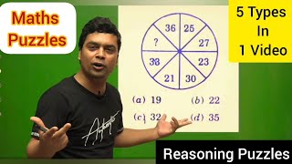 Reasoning Puzzles  Maths Puzzle  Maths Trick  imran sir maths [upl. by Chandra986]