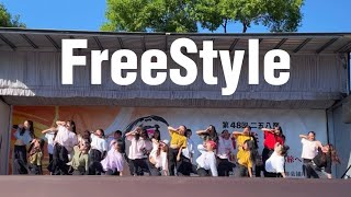 258祭り FreeStyle  Choreography by WAON [upl. by Barrett]