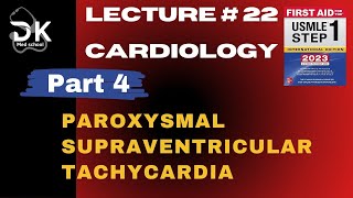 PAROXYSMAL SUPRAVENTRICULAR TACHYCARDIA [upl. by Auhsuoj623]