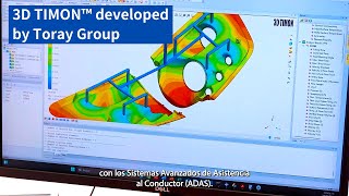 【TORAY】Enhancing Product Development with CAE Analysis and Advanced Materials [upl. by Elumas]