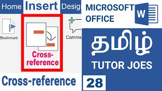 Crossreference in Microsoft Word Tamil  Insert Menu  COA  TNDTE [upl. by Teodoor]