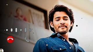 Guntur Kaaram Love Bgm  Mahesh Babu  New South Love Bgm Ringtone love bgm ringtone [upl. by Ynohtnael631]