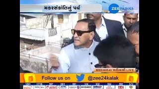 CM Vijay Rupanis kite flying high in the sky  Zee 24 Kalak [upl. by Ert]