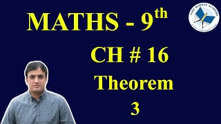 Maths Class 9 Chapter 16 Theorem 3 [upl. by Christoper]