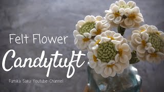 How to Make Felt Flower  Candytuft Iberis [upl. by Parent39]