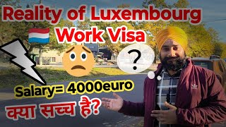 Luxembourg Work Visa Updates What You NEED To Know [upl. by Wina412]