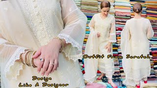 How to Design a Dress Like A Designer  Eid Dress Designing  Outfit From ScratchWedding Season [upl. by Elene]