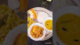 Kam oil mai Bengali lunch thali lunch food tripura shorts [upl. by Holtorf]