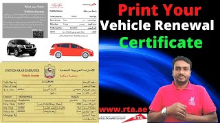 How to get UAE Vehicle Renewal Registration Certificate Online  Dubai Vehicle Mulkiya Details [upl. by Anilak844]