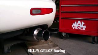 柿本改 GT 10Z Racing RX7 FD3S [upl. by Starlene]