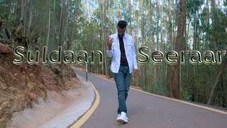 SULDAAN SEERAAR 2021  HORTAA UMA DHAARAN RUUX  BEST SONG [upl. by Acirej]