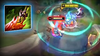 Rank 1 Hecarim  1v9 DESTROYING CN HighElo  Engsub [upl. by Eylloh]