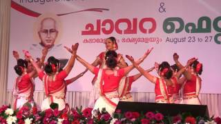 CHAVARA FEST 2015 [upl. by Assena]