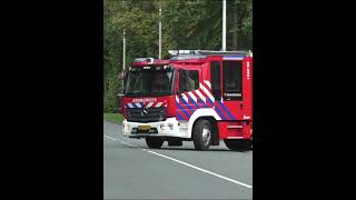 brandweer Zuilen met spoed naar een br industrie in Utrecht [upl. by Laure]