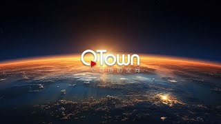 QTown全评论11052024期：川普总统可赢取44州400张以上选举人票！ QTown一元一股纪念投资！ [upl. by Ahasuerus874]