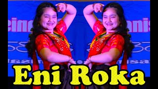 Kina Baddaicha Dhukdhuki Mutuko Cover dance by Chet Sunuwar Mayalu MovieSinger Asha Bhosale [upl. by Hanzelin340]