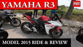 Yamaha R3 Model 2015 Ride amp Top Speed Review [upl. by Oibesue48]