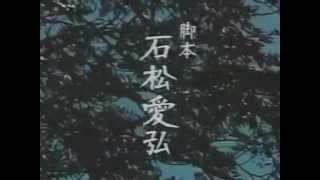 山口百惠《血疑》主题曲 谢谢你 [upl. by Ainig183]