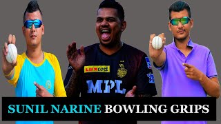 Sunil Narine All Bowling GripsHow Does Sunil Narine Turn The Ball [upl. by Dnomsad120]