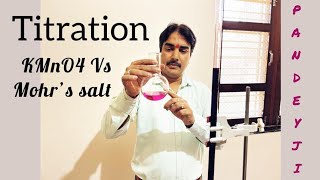 Kmno4 mohr salt titrationPractical DemonstrationVolumetric analysis class12 [upl. by Josiah]