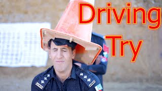 Driving License Try part 2  Buner Vines [upl. by Arie]