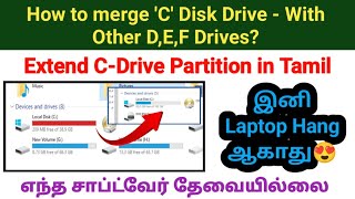 How to merge disk C with disk D or other drives in windows  Extend C drive  Increase C drive space [upl. by Sarnoff]