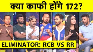 🔴ELIMINATOR RCB VS RR RAJASTHAN की जबरदस्त गेंदबाजी क्या RCB में है 172 DEFEND करने का दम ipl [upl. by Serene228]