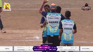 Final Match  Umroli Vs Tatachamal  Shivshakti Chashak 2024  ParaliSudhagad [upl. by Ybba]