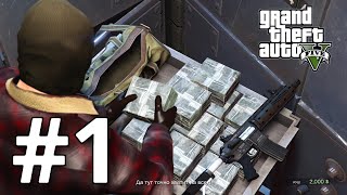 Grand Theft Auto V [upl. by Wolenik244]