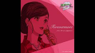 Fuuto Tantei Kamen Rider Skull no Shouzou Insert Song  Forevermore [upl. by Gereron]