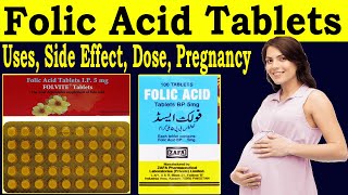 Folic Acid Tablets lp 5 mg  Folvite Folic Acid Tablets Uses in Hindi  During Pregnancy Benefits [upl. by Carroll]