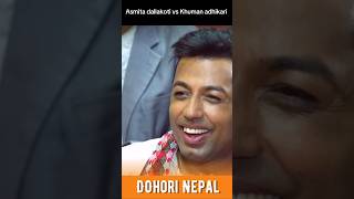 Asmita dallakoti vs Khuman Adhikari  Dohori New live dohori  अस्मिता vs खुमन अधिकारी [upl. by Sixela]