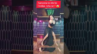 isha malviya n tammana k o bhi fail kr diya 😱❤️bigboss bollywood shortvideos ajkiraat shorts [upl. by Sirois]