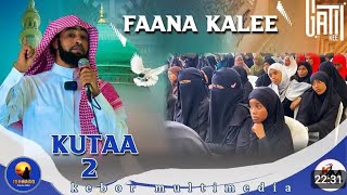 USTAAZ IBSAA HASAN faana kalee gorsa bareeda [upl. by Llerdnam]