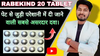 Rabekind 20 Tablet Uses amp Dosage  Honest Review  Rabeprazole Gastroresistant Tablet [upl. by Armalla]