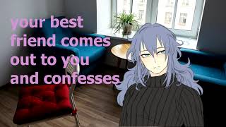 M4M ASMR your best friend comes out to you and confesses [upl. by Assirhc35]