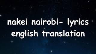 Mbilia Bel  Nakei Naïrobi English translated lyrics CLEF TV [upl. by Lucania679]