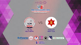 Tip Top Help Nepal vs Army  FINAL  8th RBBNVA Mens Volleyball Championship 2080 [upl. by Brewster]