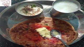 Delicious Amritsari Aloo Pratha  Delicious Amritsari Aloo Pratha Recipe [upl. by Airrehs858]