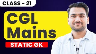 Static GK  Static GK for SSC CGL Mains  SSC CGL GK GS  21  Static GK by Yash Rawat Sir [upl. by Ahsiena533]