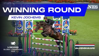 Winning Round  Kevin Jochems  5 145m Speed Class  LGCT Valkenswaard 2024 [upl. by Buffo]