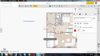 Урок 8 Cоздаем чертеж раскладки пола в программе Planoplan [upl. by Nasaj170]