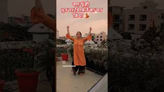 Aaja nachle ❤️  Malavika Krishnadas pennin shorts tamil telugu dance viral trending [upl. by Hanako949]