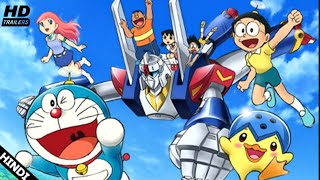 doraemon Special Movie  The Mystery Of The Pyramid Episode  Doraemon Movie In Hindi  Explaination [upl. by Ayatal]