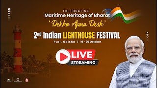 2nd Indian Lighthouse Festival at At Puri Odisha sagarmala [upl. by Ahsinid]