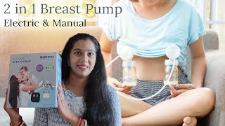 MEDITIVE BREAST PUMP 2 in 1 MANUAL amp ELECTRIC ASSEMBLEDEMO DISINFECT BENIFITS [upl. by Isyak722]