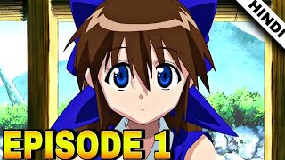 nagasarete airantou episode 1 expliend in hindi [upl. by Samuela]