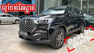 New Rexton 2024 black edition worth it or nah indepth interior exterior ampspecifications reviews [upl. by Stavro]