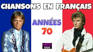 100 Songs in French from the 70s [upl. by Matronna]